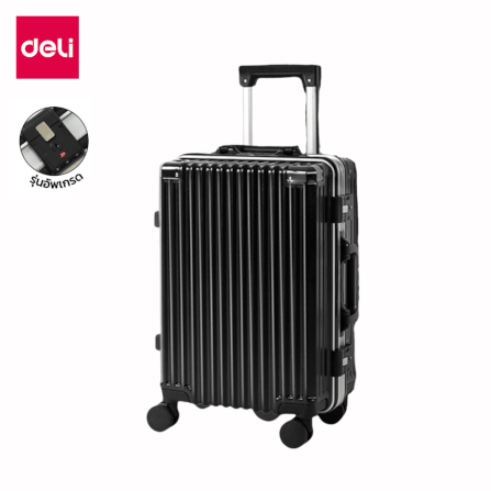 กระเป๋าเดินทางล้อลาก DELI EH1055-BK-24-01 24 นิ้ว สีดำ_0